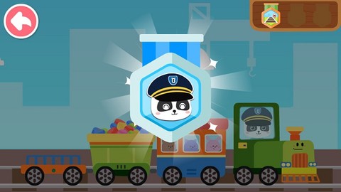 宝宝交通工具书[图4]