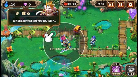 悟空快救我[图6]