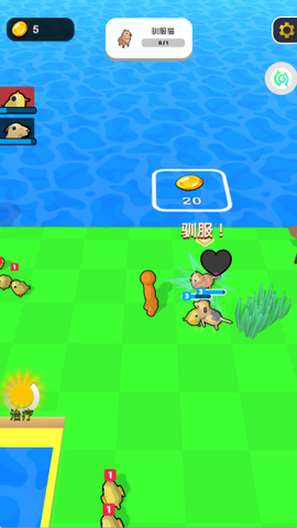 奇妙大冒险[图3]