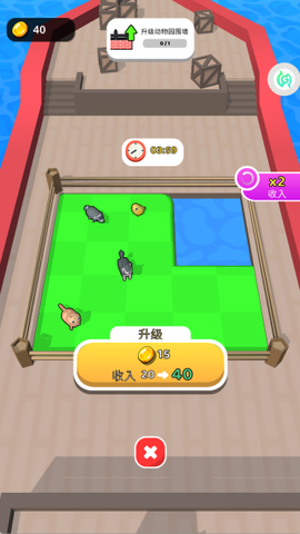 奇妙大冒险[图4]