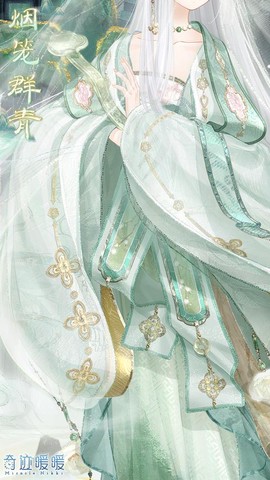 奇迹暖暖怎么过第一章