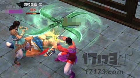 九阴真经念萝坝怎么进