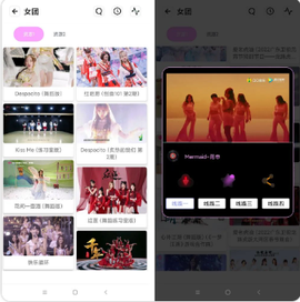 资源全能王[图4]