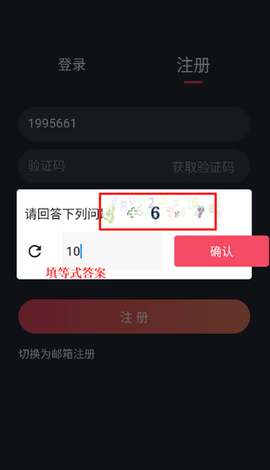 泰剧兔手机版[图3]