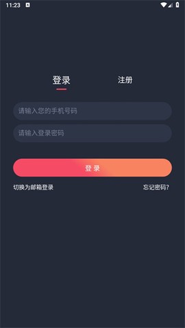 泰剧兔手机版[图11]