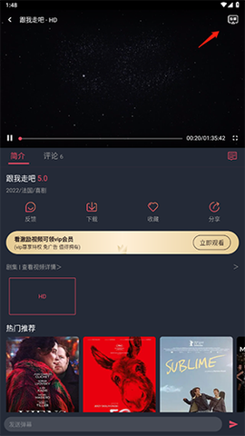 泰剧兔手机版[图16]