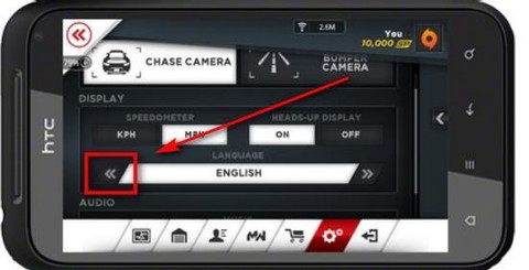 极品飞车17怎么设置[图2]