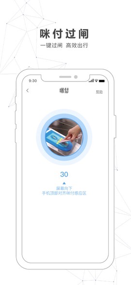 南宁轨道交通图2