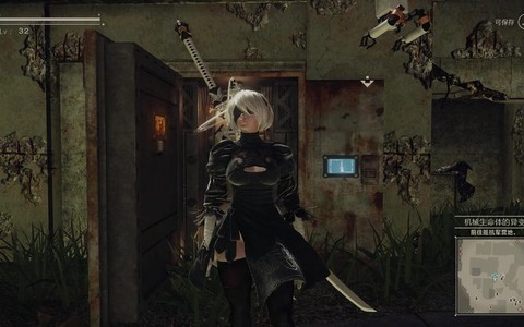 尼尔机械纪元怎么骇入