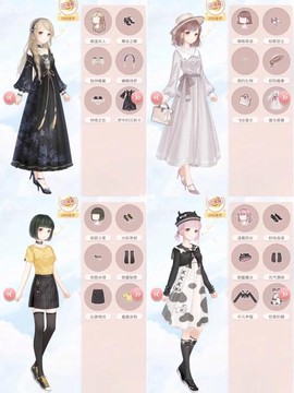 奇迹暖暖怎么看签到[图2]