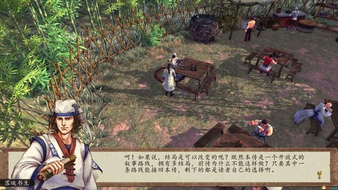 侠客风云传online侠客怎么重生