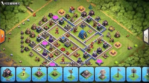 部落冲突小说都有什么