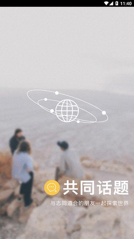 张家港市民卡图2