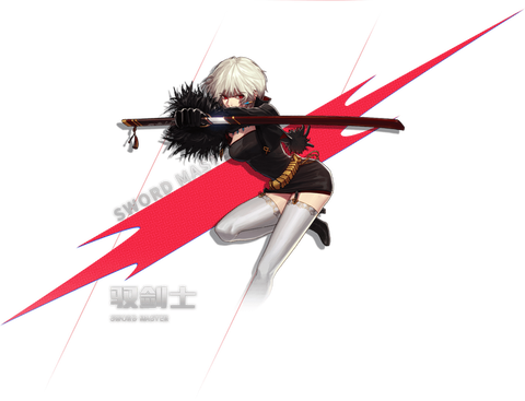 dnf女鬼剑用什么武器