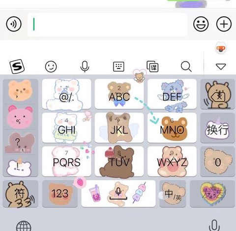 迷你世界怎么用键盘