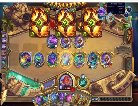 炉石传说傻龙是什么[图2]