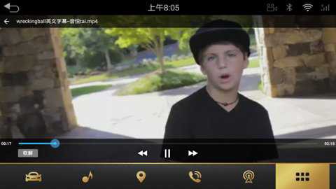 迅雷播放器[图2]