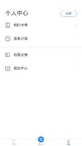 银川电子卡[图3]