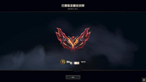 英雄联盟标记怎么按