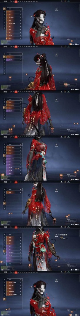 九阴真经月华锦怎么用[图2]