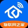物联网之家