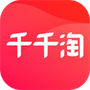 千千淘