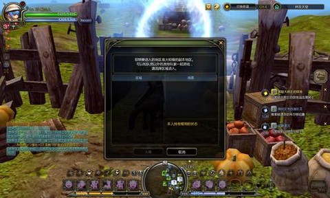 龙之谷如何成为vip