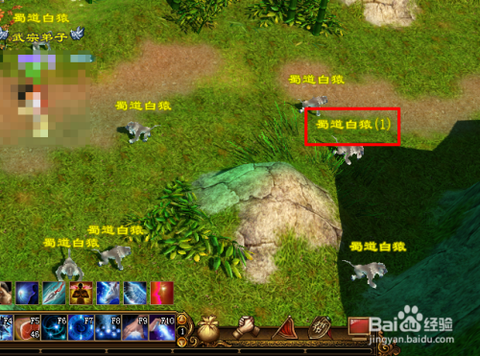 天龙八部怎么刷善恶[图2]