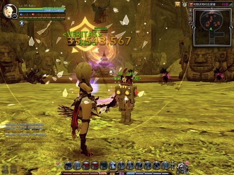 龙之谷95刷什么图[图1]