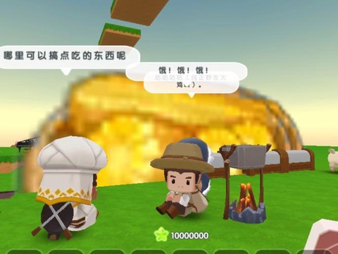 迷你世界怎么造村民