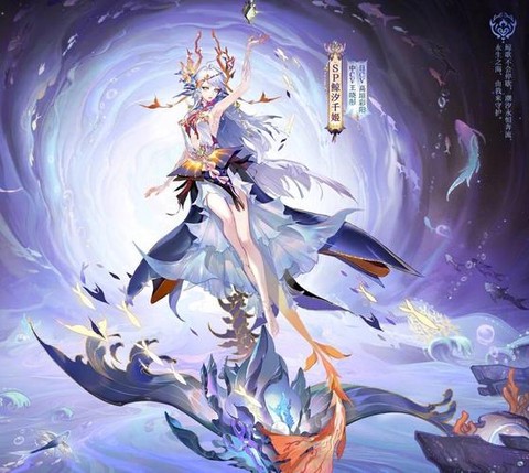 阴阳师千姬活动怎么玩[图2]