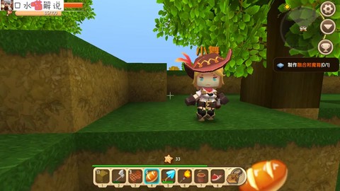 迷你世界怎么喂团子[图2]