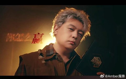 jy狼人杀节目叫什么[图1]