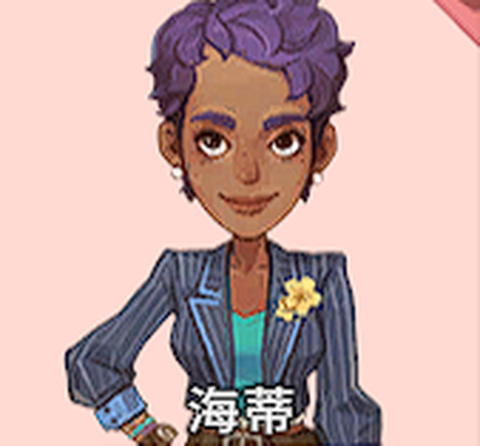 沙石镇时光[图4]