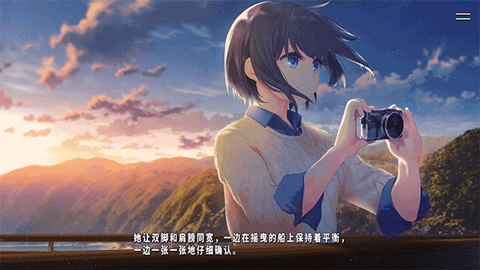 献给渴望改变的你[图6]