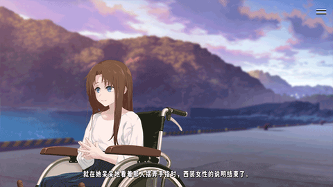 献给渴望改变的你[图7]