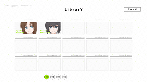 献给渴望改变的你[图9]
