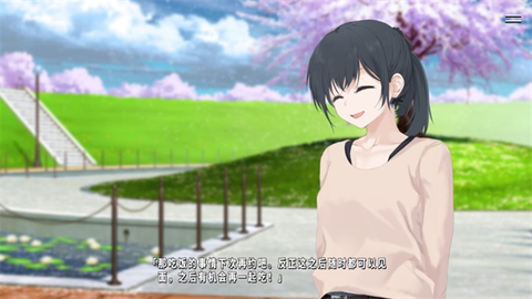 献给渴望改变的你[图12]