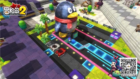 冒险岛2企鹅吧怎么去