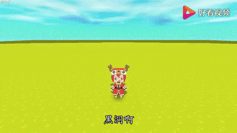 迷你世界怎么做黑洞[图1]