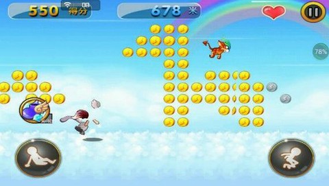 天天酷跑怎么拍视频