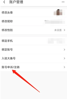 UC浏览器极速版[图3]