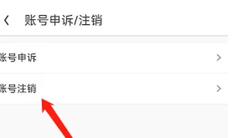 UC浏览器极速版[图4]