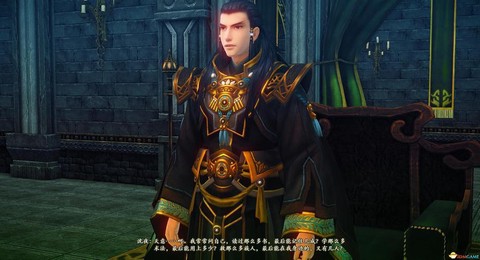 古剑奇谭2沈夜怎么打[图2]