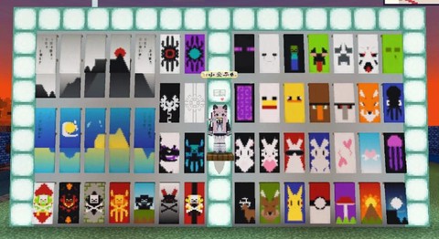 我的世界旗帜怎么做龙[图2]