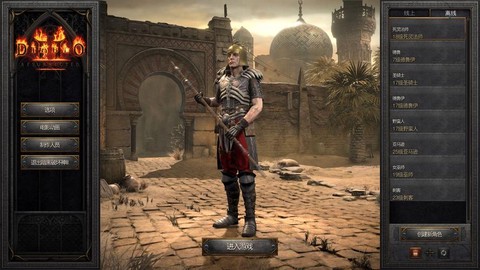 暗黑破坏神什么角色历害[图2]