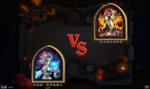 炉石传说战士怎么玩[图1]