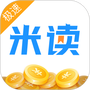 米读极速版