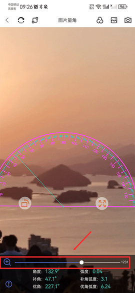 量角器测量仪[图4]