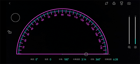 量角器测量仪[图5]